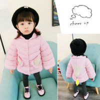 uploads/erp/collection/images/Children Clothing/youbaby/XU0340454/img_b/img_b_XU0340454_1_BZ49zvWZmZx_fJn3nFXxOjNoPDAExZer